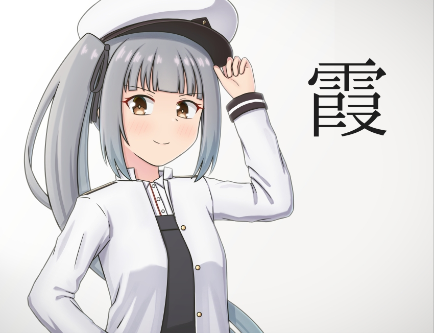 Kantai Collection Rule 34 Image