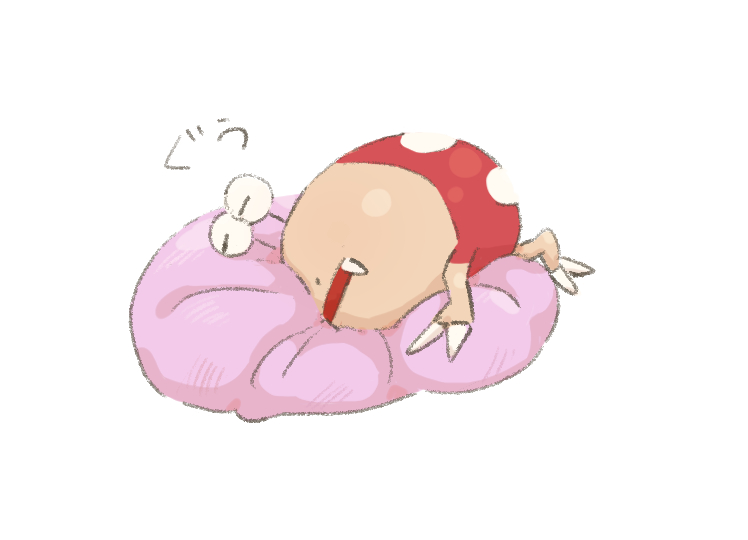 Bulborb (Nintendo) Rule 34 Image