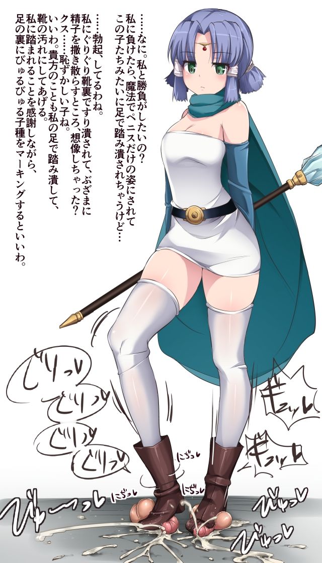 Copyright Request Rule 34 Image