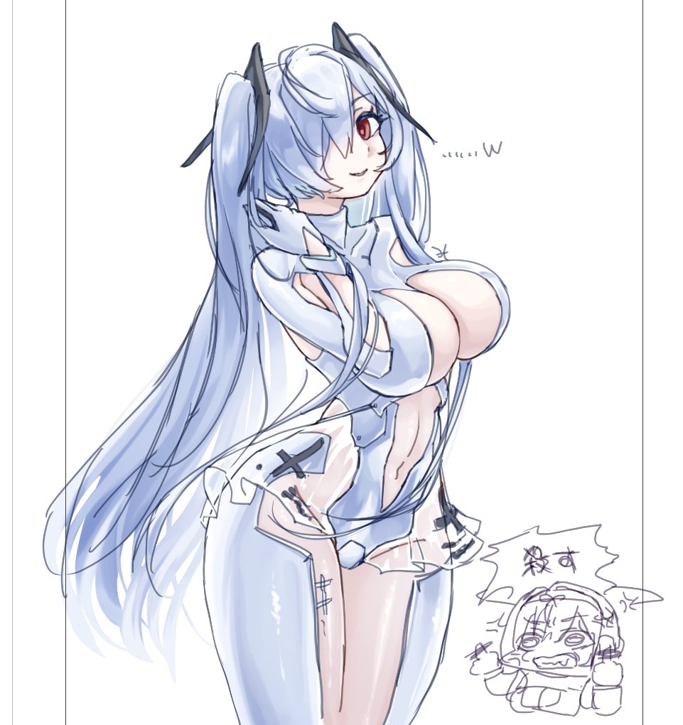 Cinderella (Nikke) Rule 34 Image