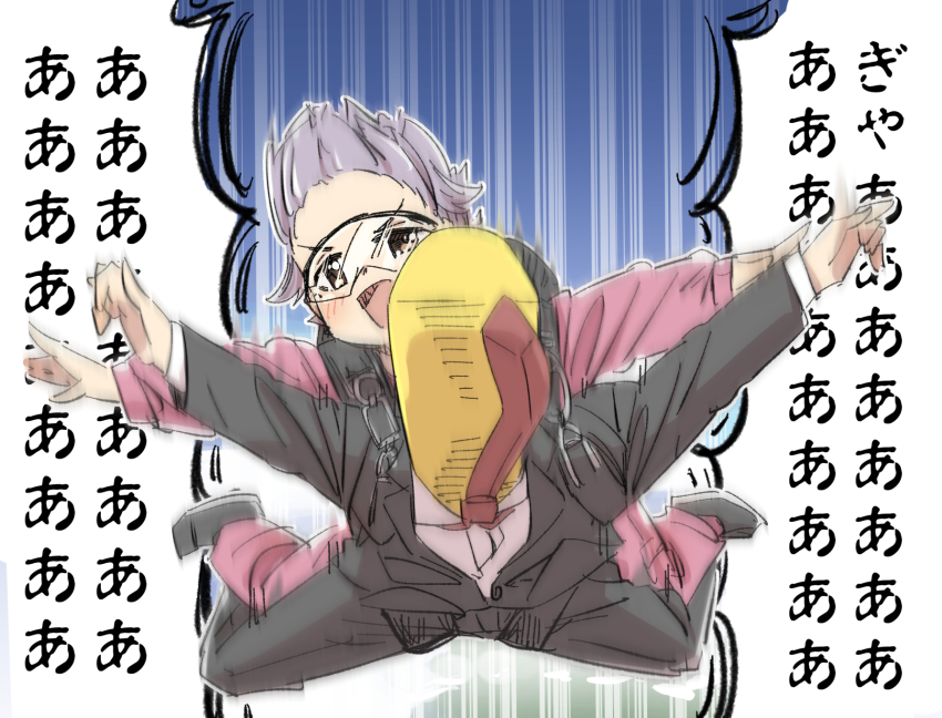 Koshimizu Sachiko (Idolmaster) Rule 34 Image