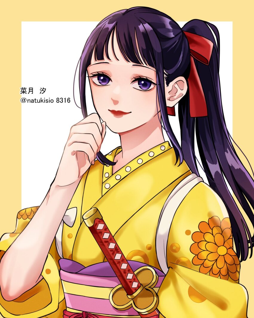 Kikunojo (One Piece) Rule 34 Image