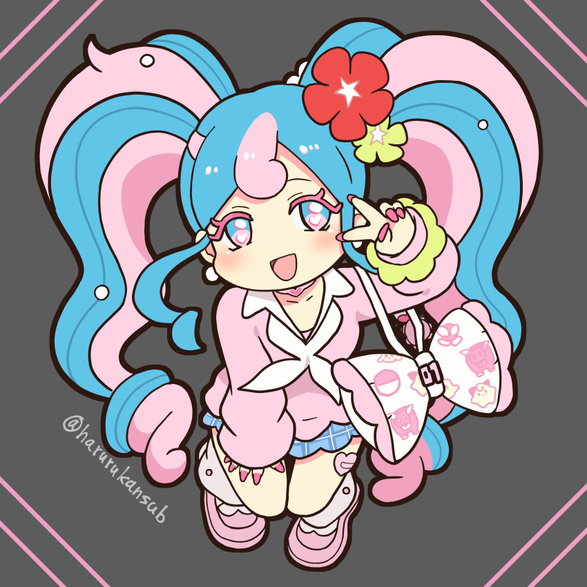 Hatsune Miku (Nintendo) Rule 34 Image