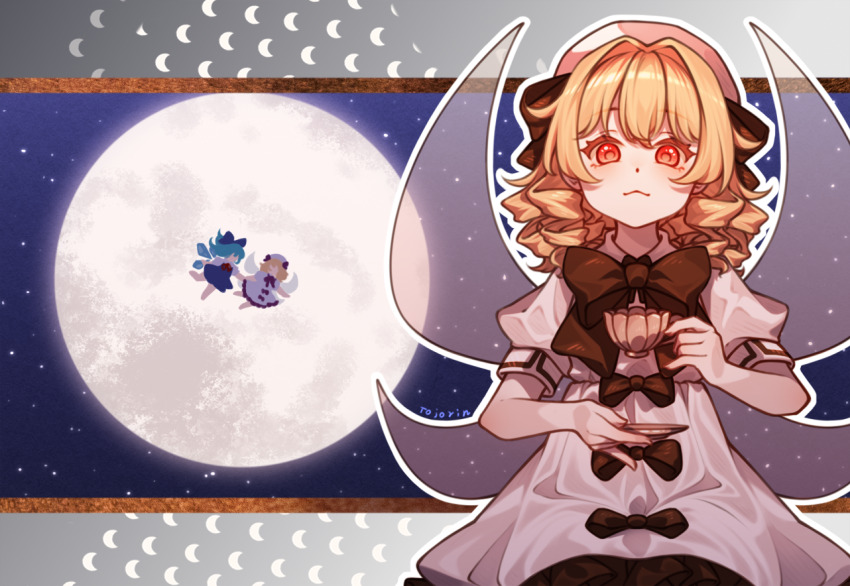 Cirno (Touhou) Rule 34 Image