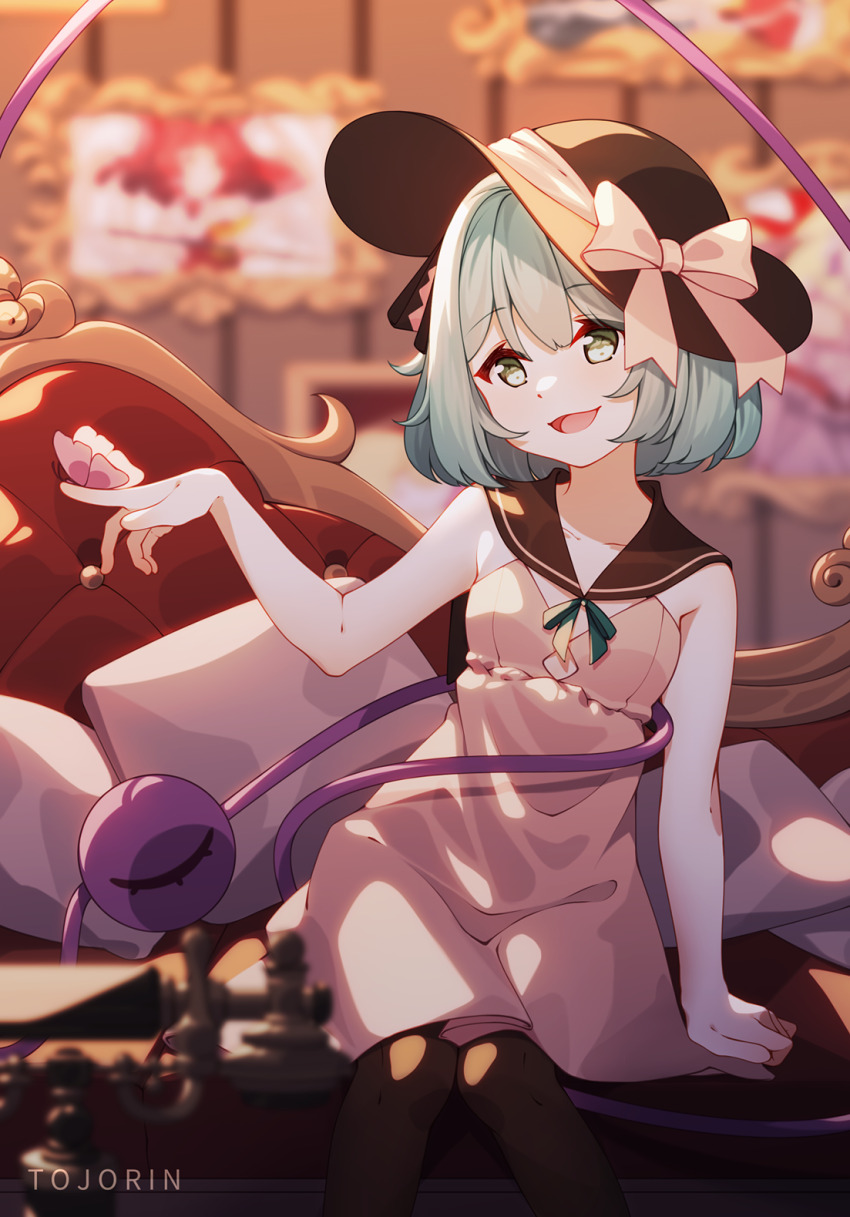 Komeiji Koishi (Touhou) Rule 34 Image