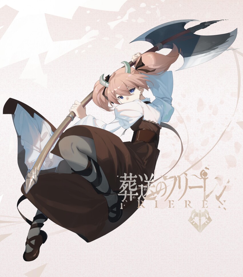 Linie (Sousou No Frieren) Rule 34 Image