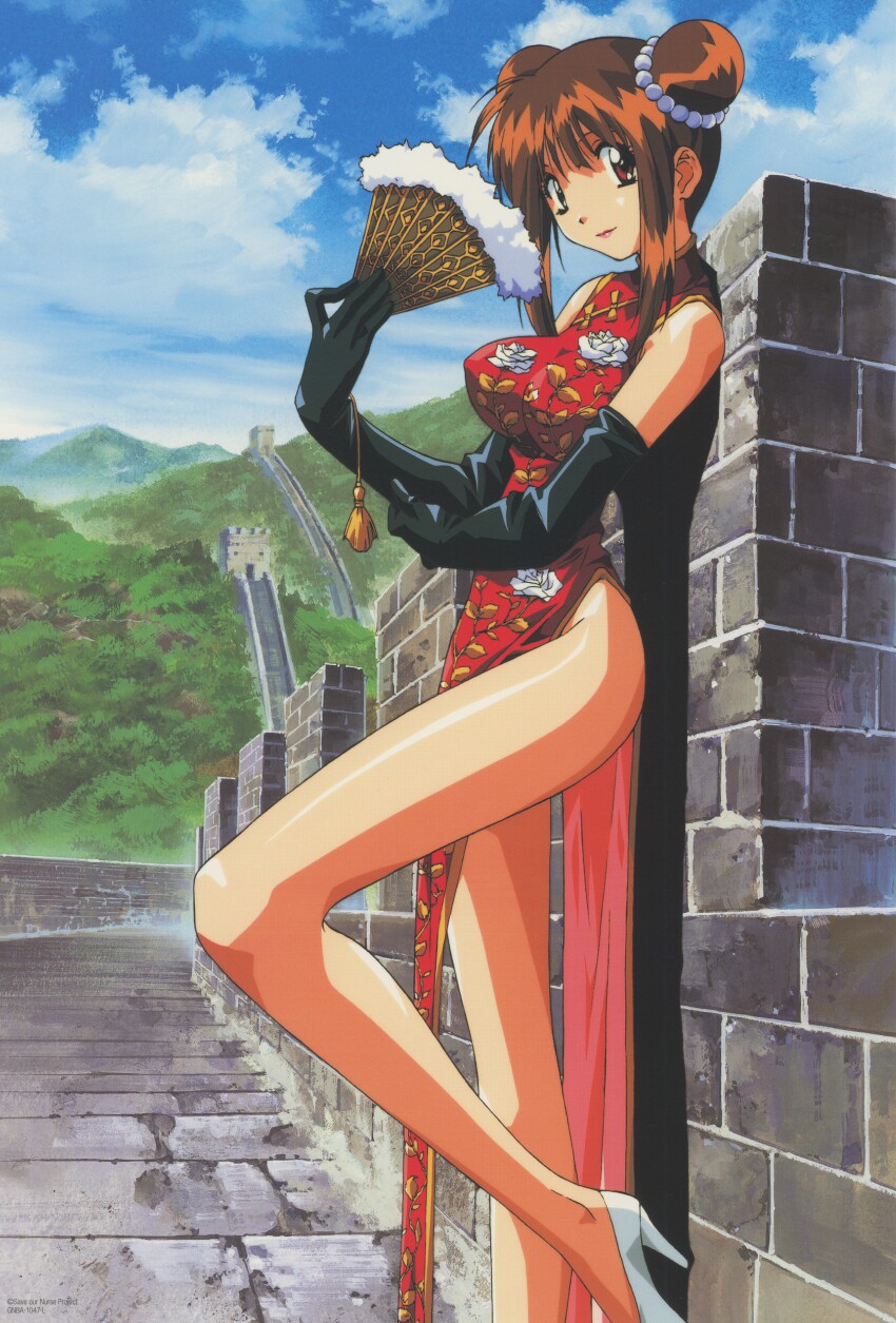 Absurdres Rule 34 Image