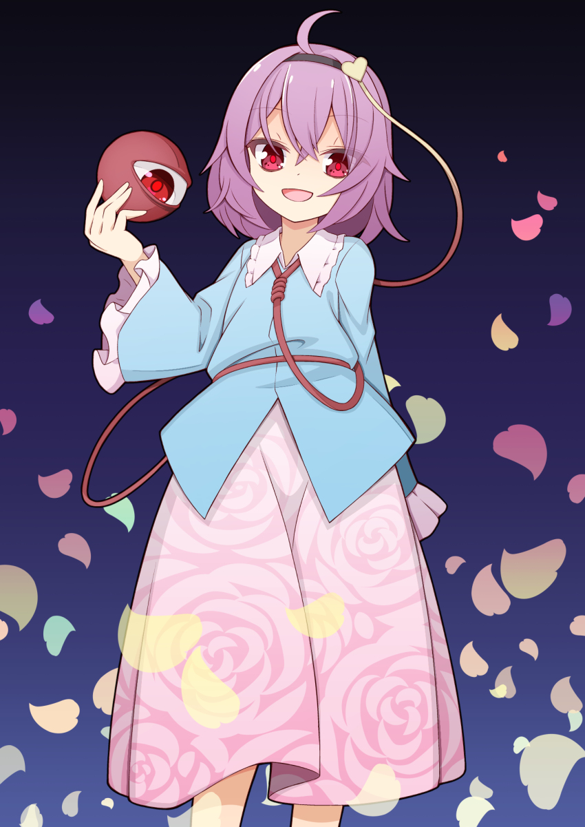 Komeiji Satori (Touhou) Rule 34 Image