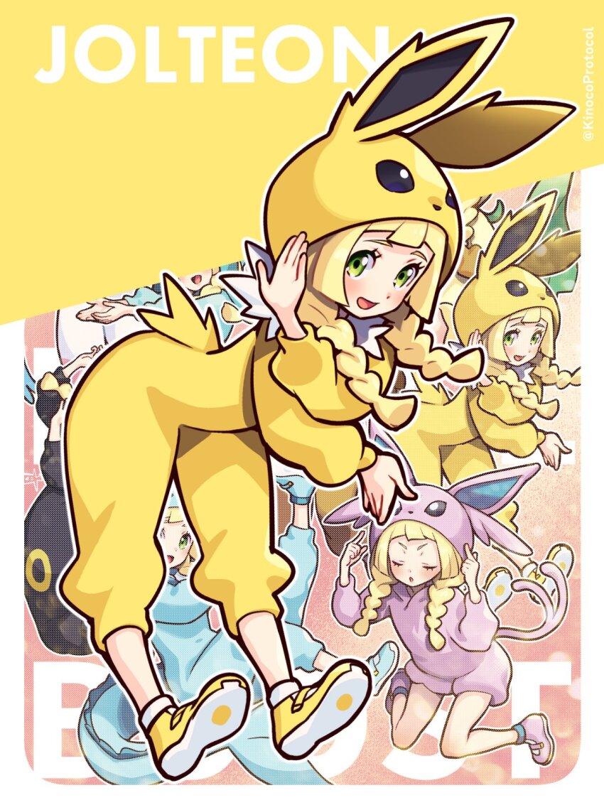 Eevee (Nintendo) Rule 34 Image