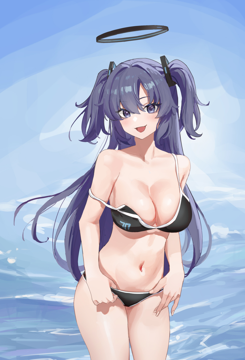 Yuuka (Blue Archive) Rule 34 Image