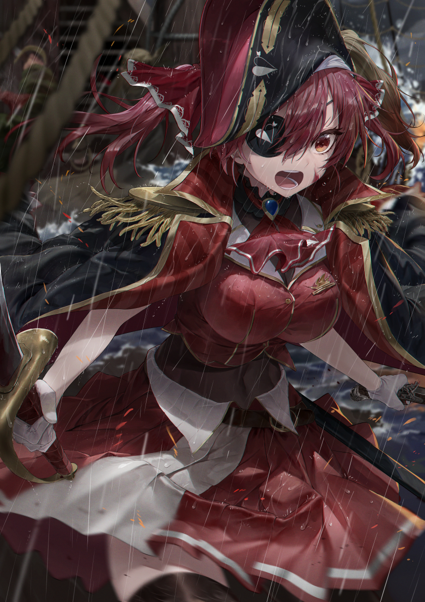Houshou Marine (Hololive) Rule 34 Image