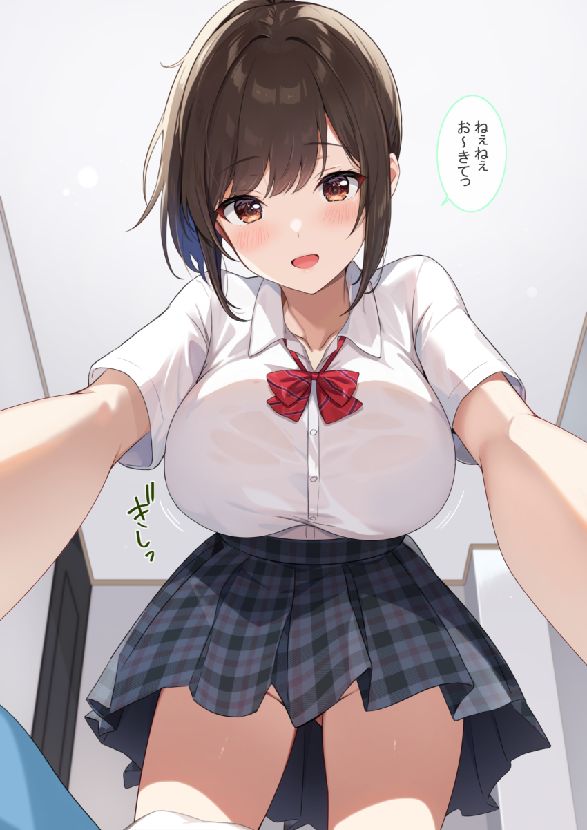 Original Rule 34 Image
