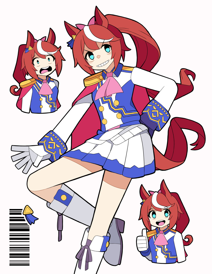 Tokai Teio (Umamusume) Rule 34 Image