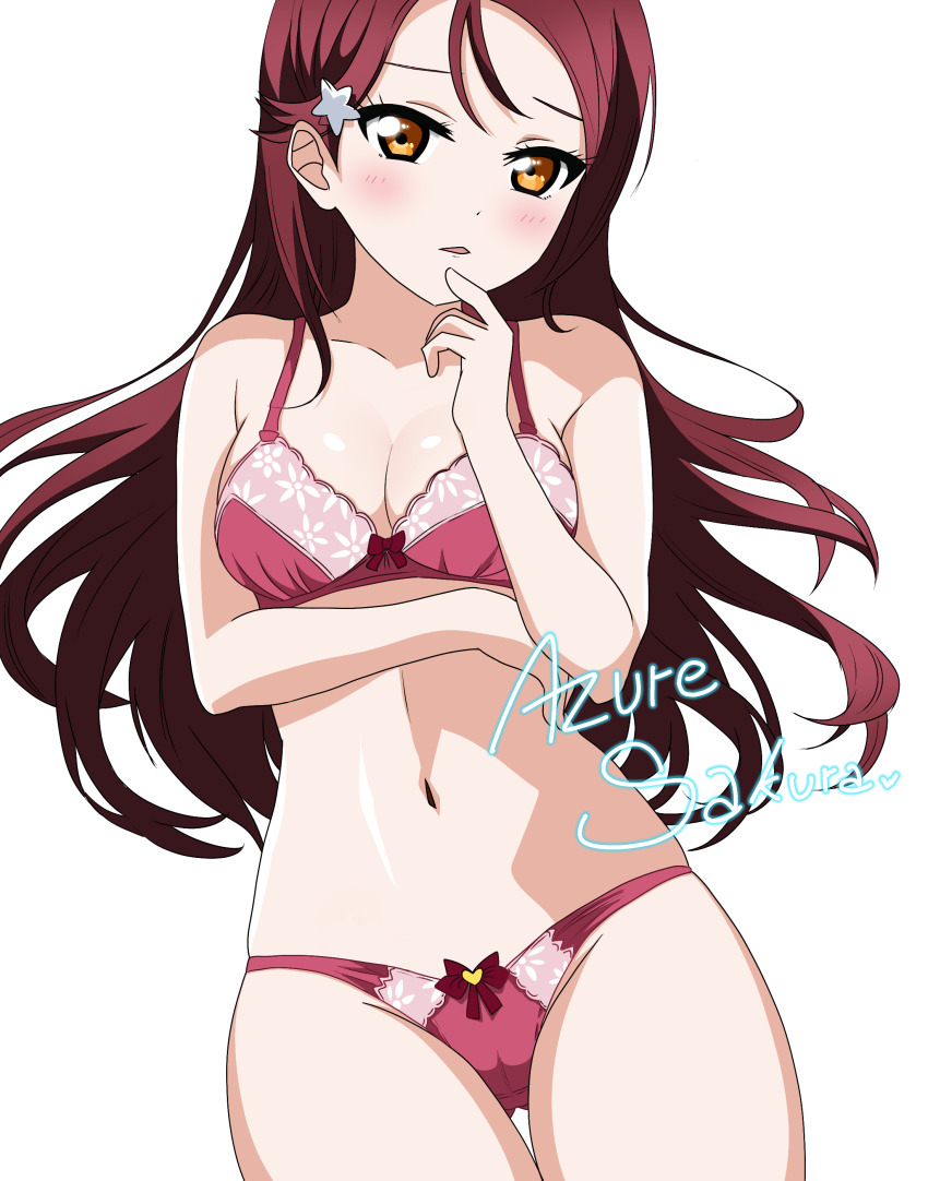 Sakurauchi Riko (Love Live!) Rule 34 Image