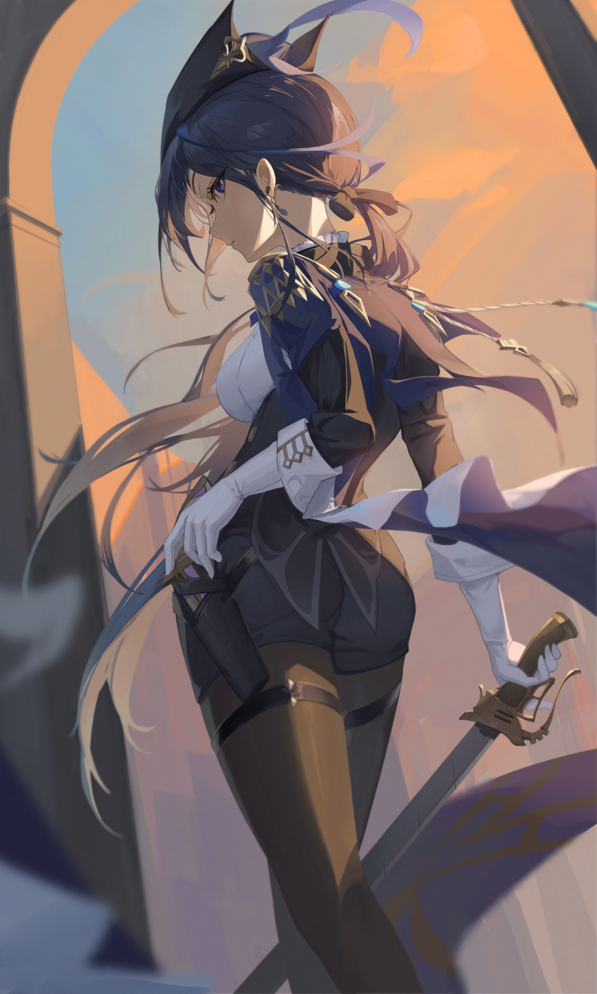 Clorinde (Genshin Impact) Rule 34 Image