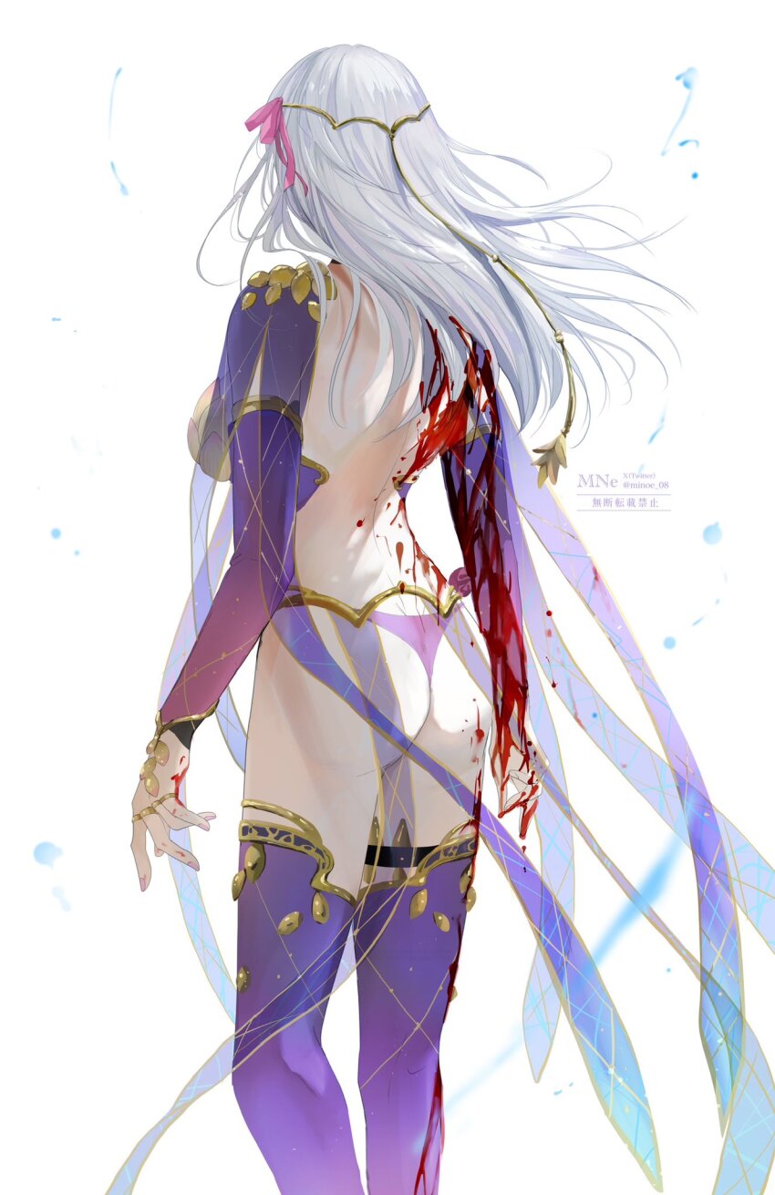 Kama (Fate) Rule 34 Image