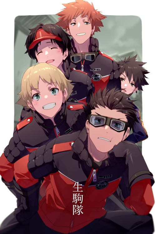 World Trigger Rule 34 Image