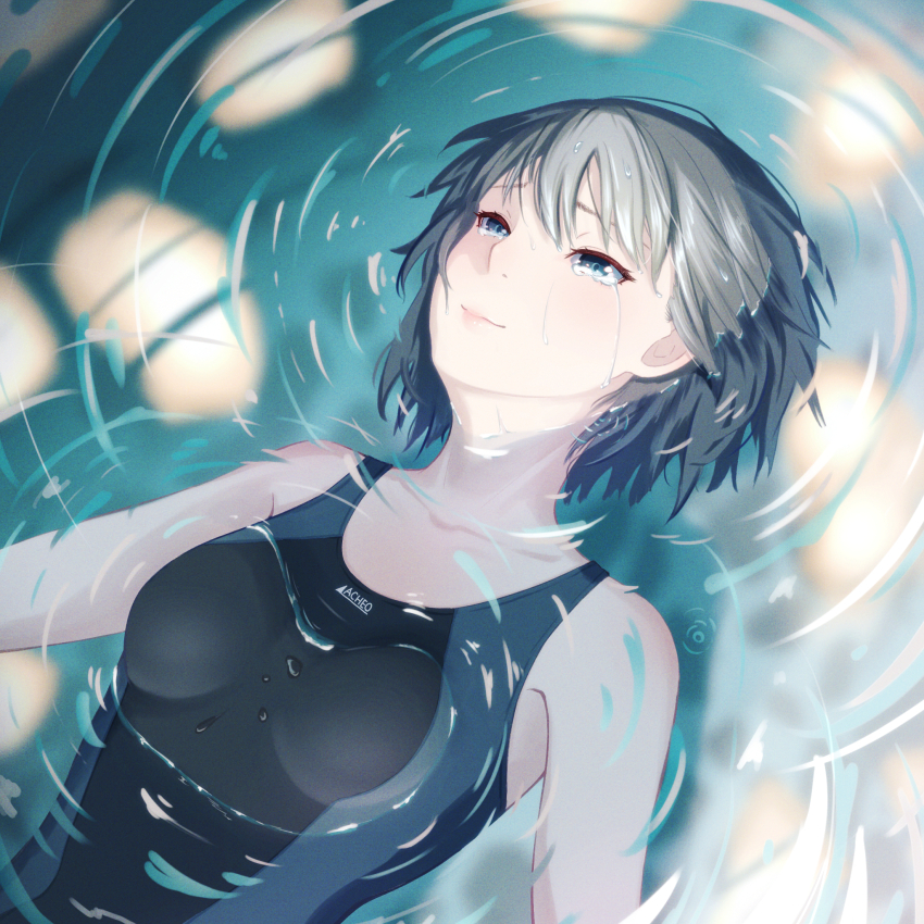 Nanasaki Ai (Amagami) Rule 34 Image