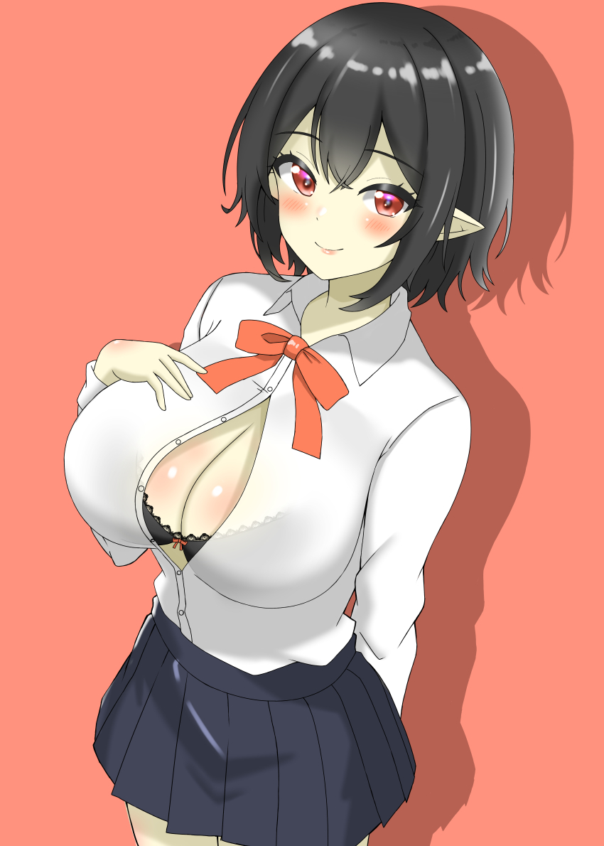 Shameimaru Aya (Touhou) Rule 34 Image