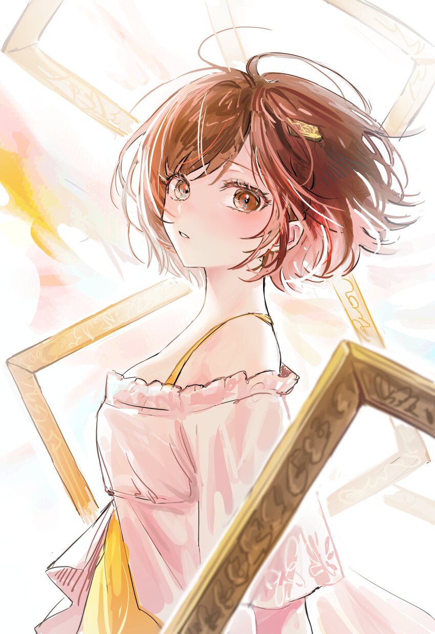 Shinonome Ena (Project Sekai) Rule 34 Image