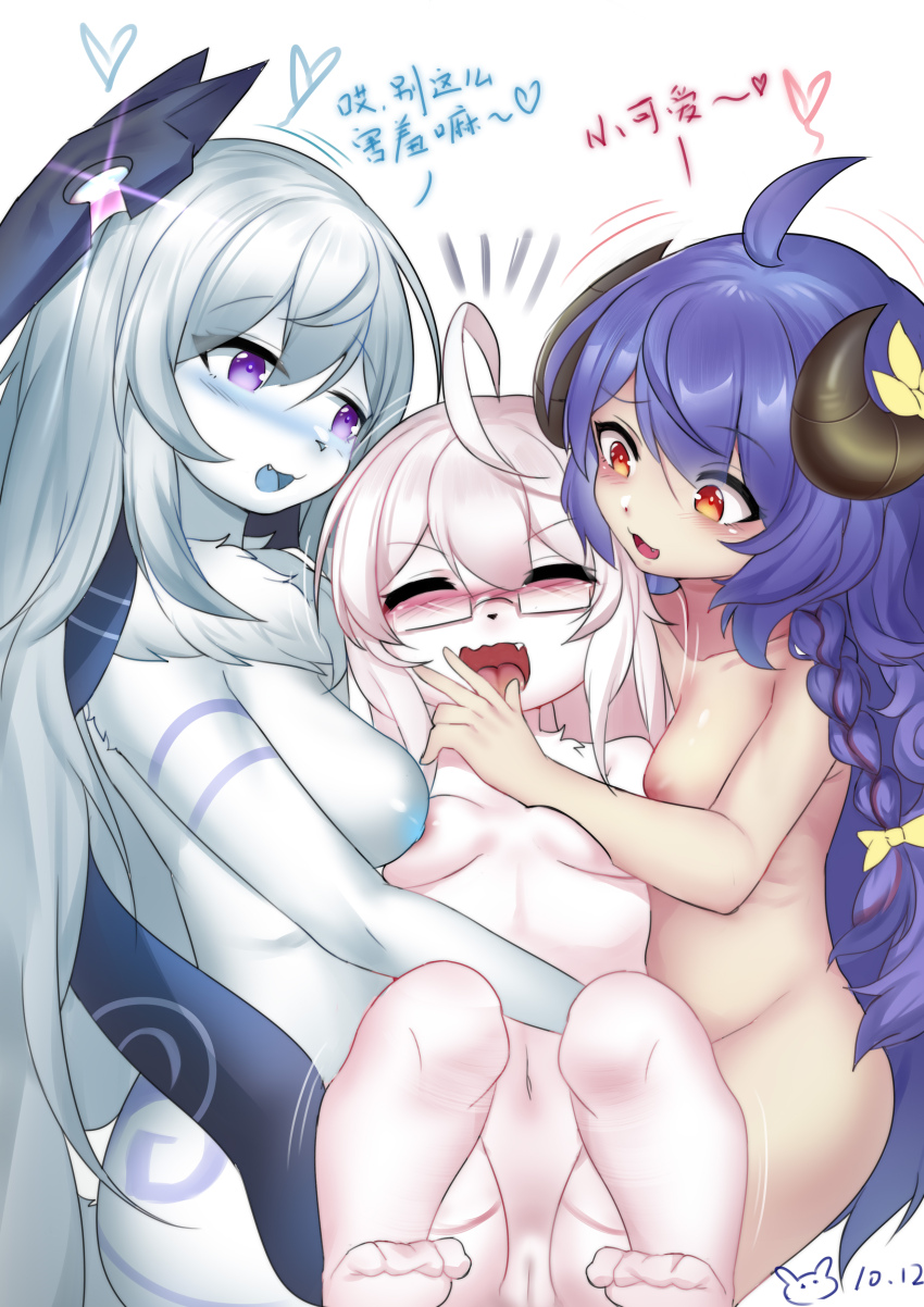 Lamb (League Of Legends) Rule 34 Image