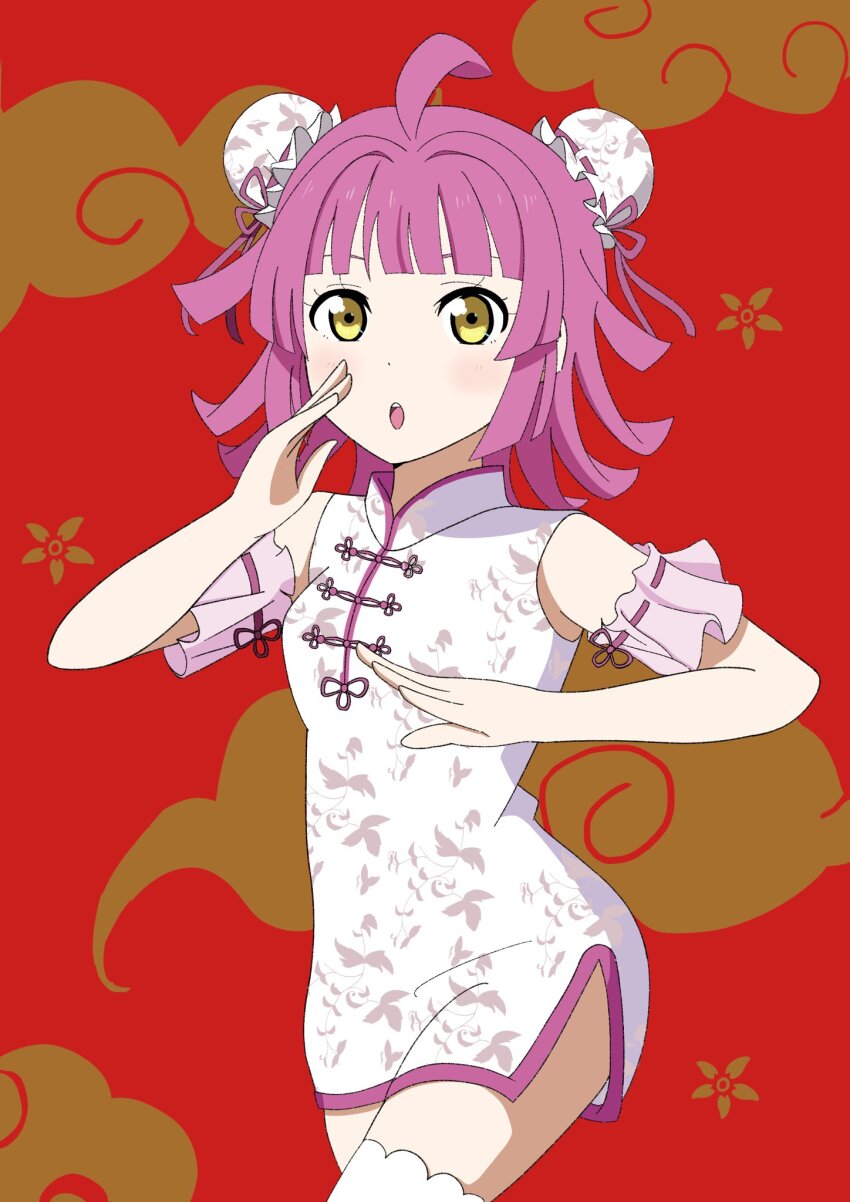 Love Live! Rule 34 Image