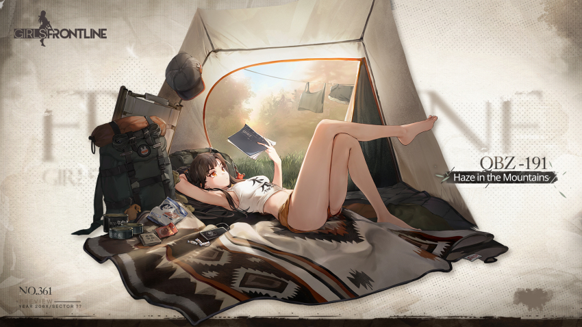 Girls' Frontline Rule 34 Image