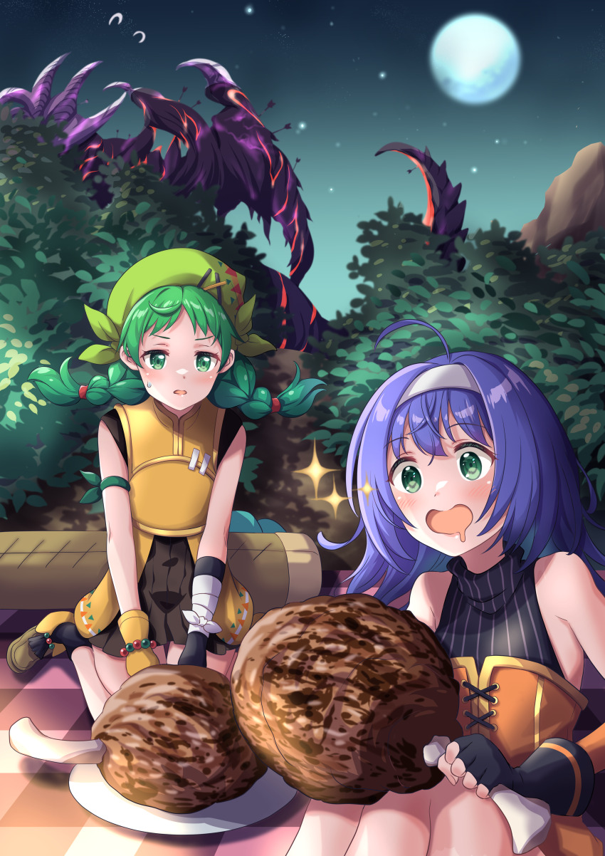 Fomortiis (Fire Emblem) Rule 34 Image