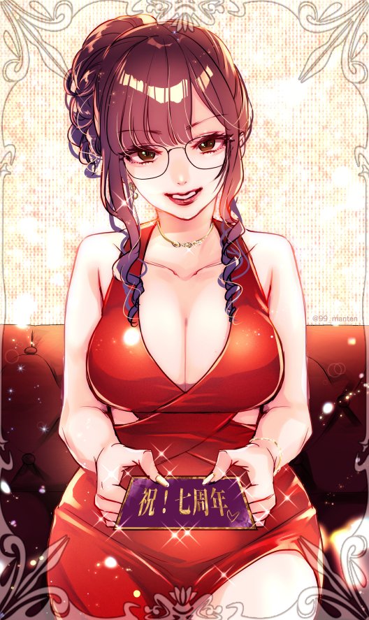 Real Life Rule 34 Image