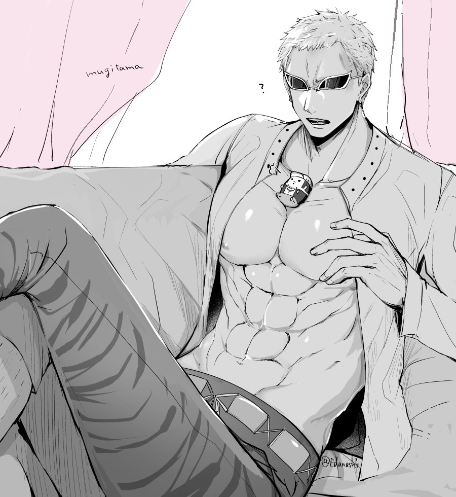 Donquixote Doflamingo (One Piece) Rule 34 Image