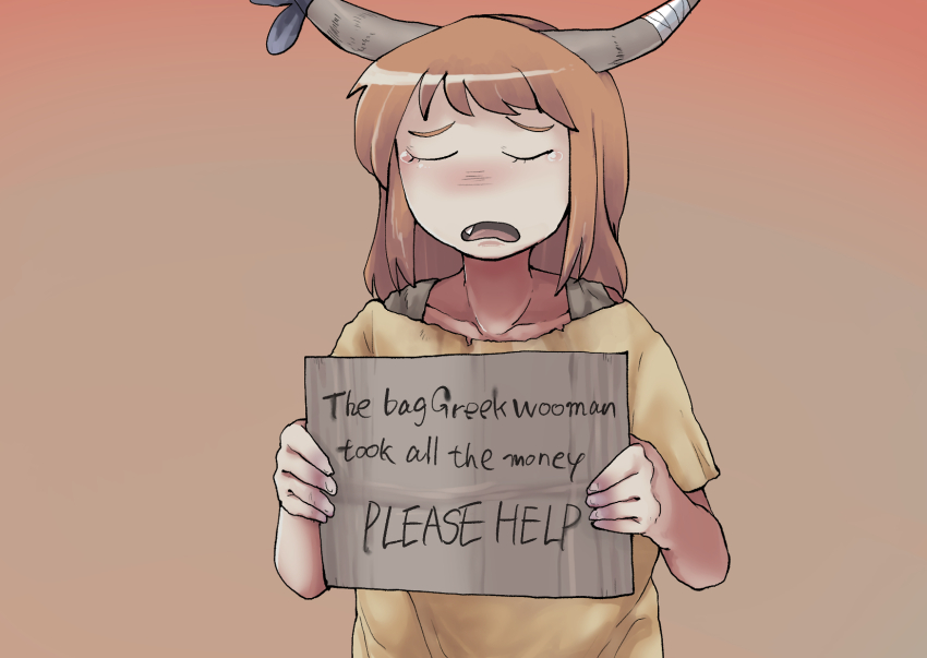 Comfy (Cookie) Rule 34 Image