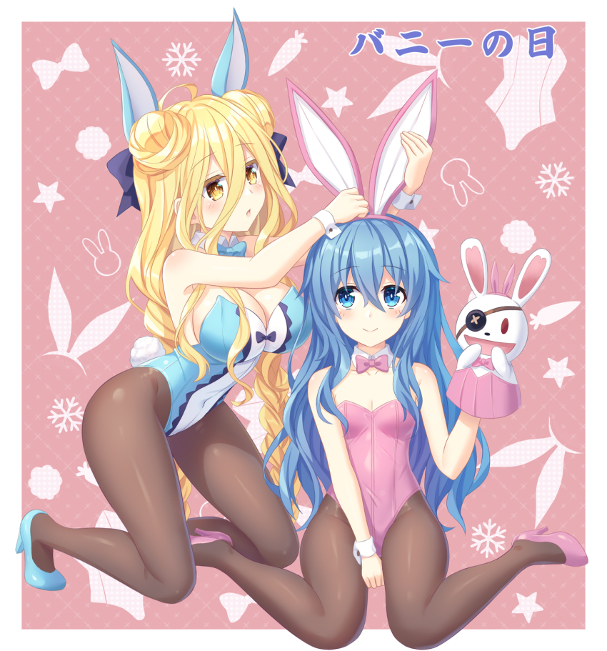 Himekawa Yoshino (Date A Live) Rule 34 Image