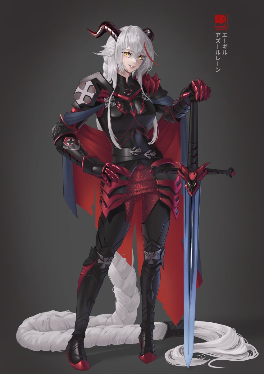 Aegir (Azur Lane) Rule 34 Image
