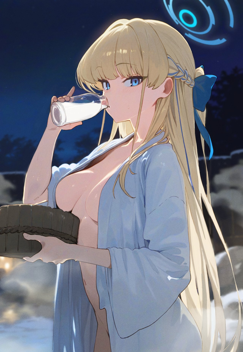 Toki (Blue Archive) Rule 34 Image