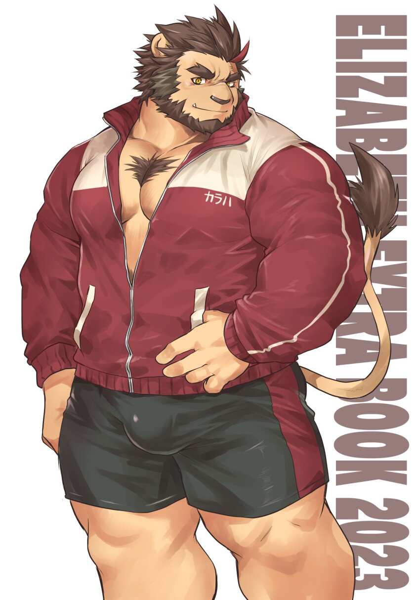 Crave Saga Rule 34 Image