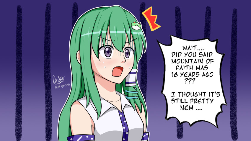 Kochiya Sanae (Touhou) Rule 34 Image