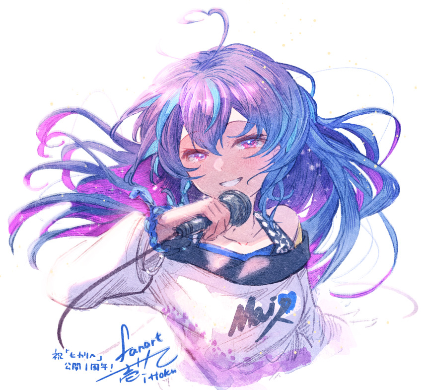 Mair (Alive Musix) Rule 34 Image
