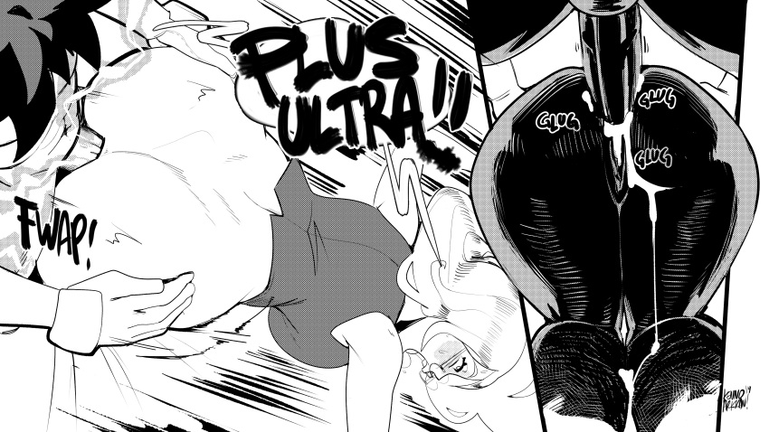 Izuku Midoriya (Boku No Hero Academia) Rule 34 Image