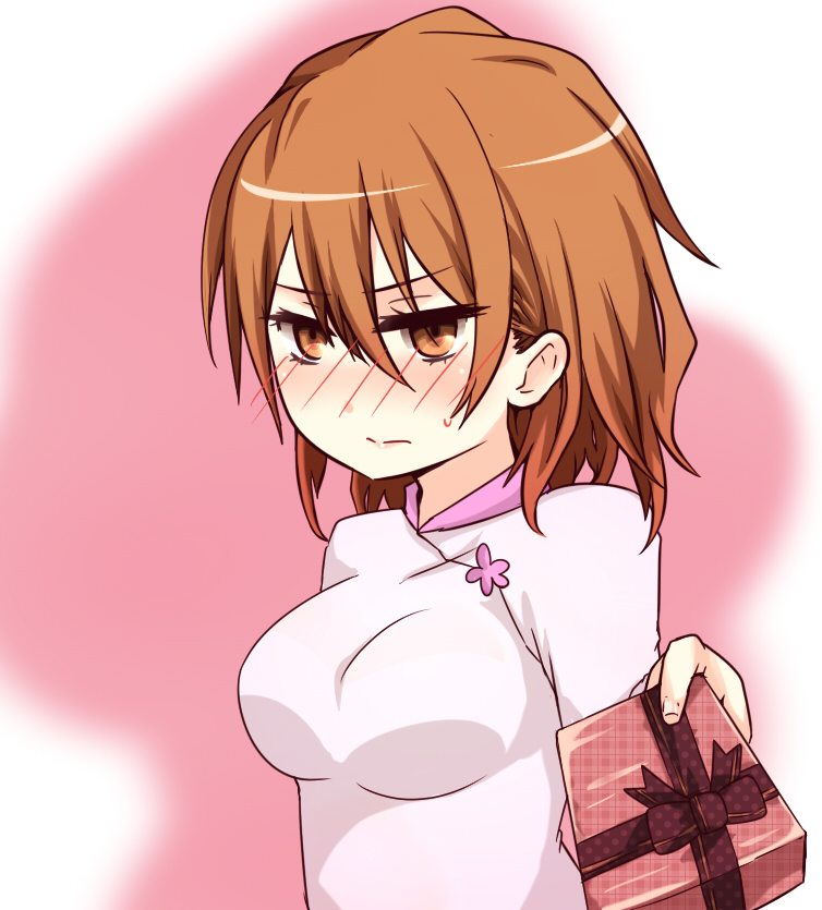 Misaka Worst Rule 34 Image