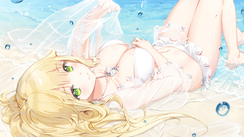 Aurora (Azur Lane) Rule 34 Image