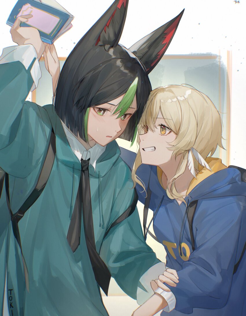 Lumine (Genshin Impact) Rule 34 Image