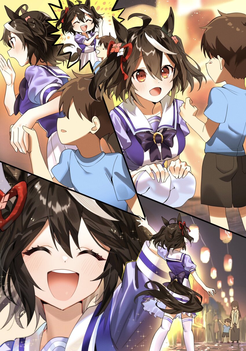 Kitasan Black (Umamusume) Rule 34 Image