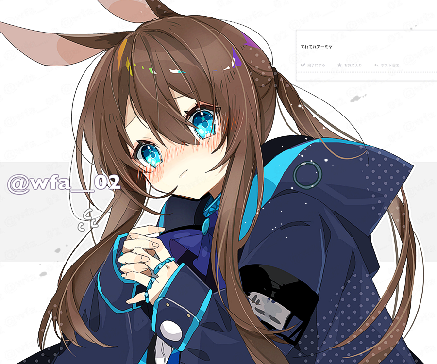Amiya (Arknights) Rule 34 Image