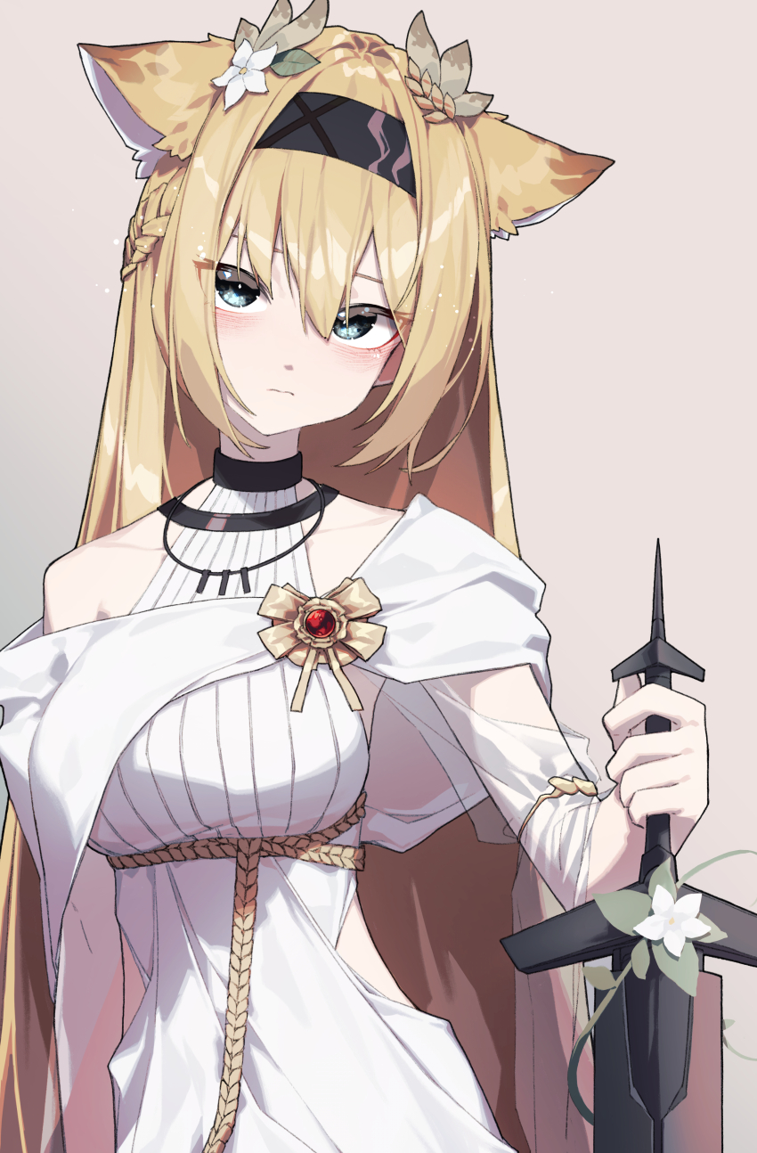 Horn (Arknights) Rule 34 Image
