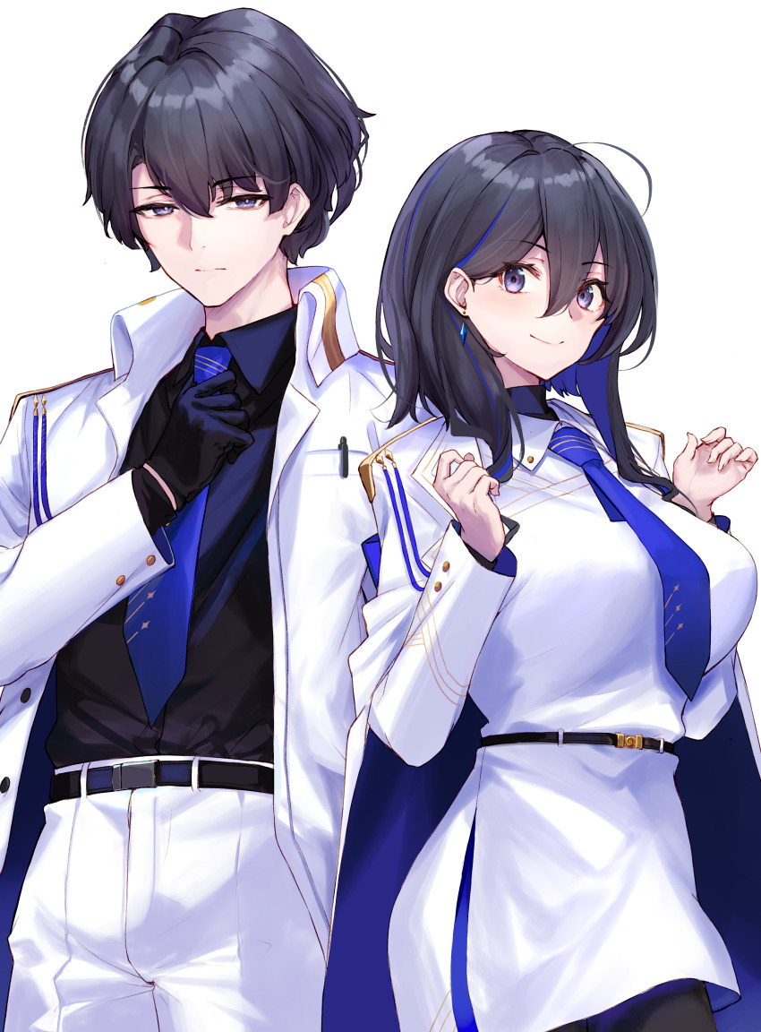 Female Sensei (Blue Archive) Rule 34 Image