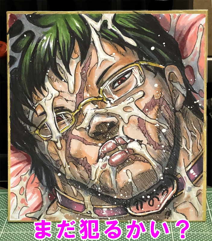 Baki The Grappler Rule 34 Image