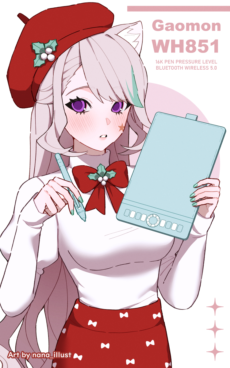 Lynette (Genshin Impact) Rule 34 Image