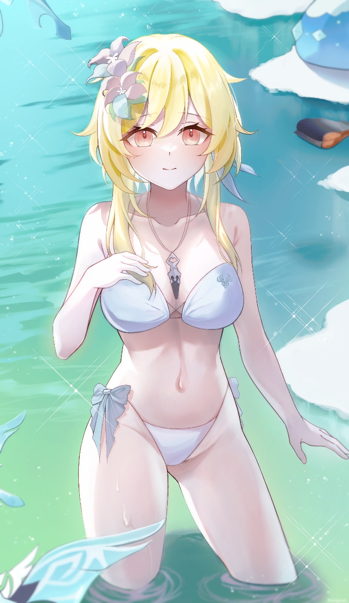 Lumine (Genshin Impact) Rule 34 Image