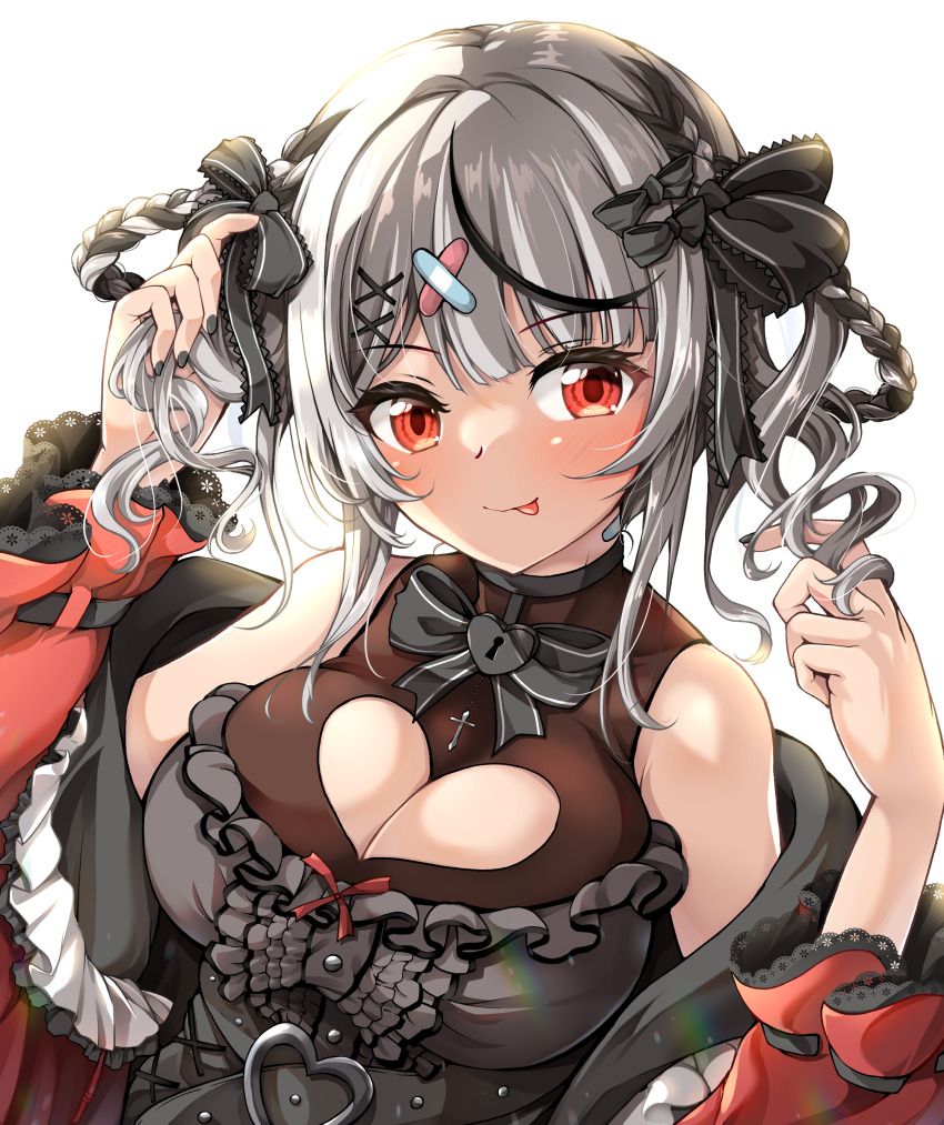 Sakamata Chloe (Hololive) Rule 34 Image