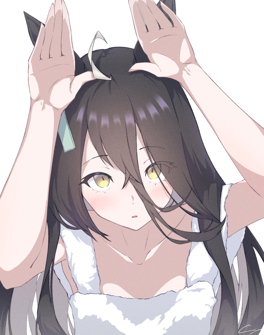 Manhattan Cafe (Umamusume) Rule 34 Image